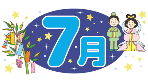 【リフレア清水村松７月イベントスケジュール】